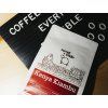 coffee sheep kava kenya kiambu 250g real 05